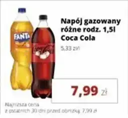 Torimpex Napój gazowany Coca Cola oferta