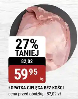 bi1 Łopatka cielęca bez kości oferta