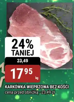 bi1 Karkówka wieprzowa bez kości oferta