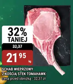 bi1 Schab wieprzowy z kością stek tomahawk oferta