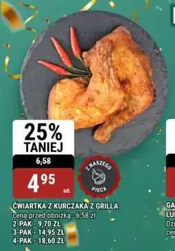 bi1 Ćwiartka z kurczaka z grilla oferta