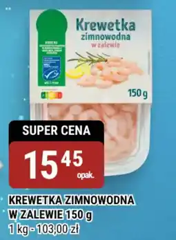 bi1 Krewetka zimnowodna w zalewie oferta