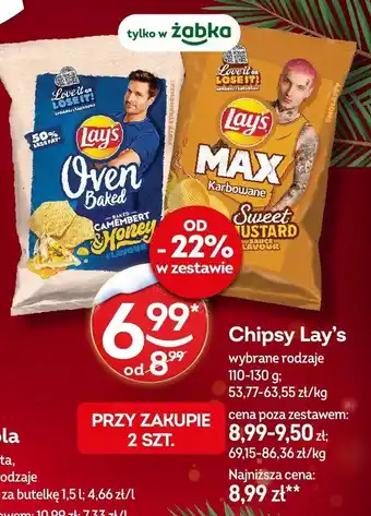 Chipsy Lay's MAX Karbouane Sweet Mustard 110-130g