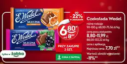 Żabka Czekolada Milka Oreo 45-300g oferta