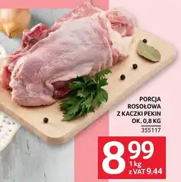 Selgros Porcja rosołowa z kaczki Pekin ok. 0.8 kg oferta