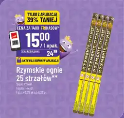 Polomarket Rzymskie ognie 25 strzałów Super Power oferta
