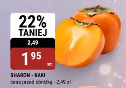 bi1 Sharon - kaki oferta