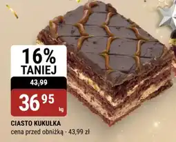 bi1 Ciasto kukułka oferta