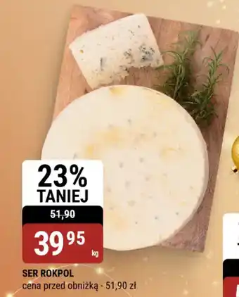 bi1 Ser rokpol oferta
