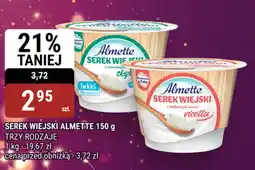 bi1 Serek wiejski almette oferta