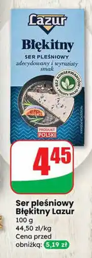 Dino Serek Danio różne rodzaje oferta