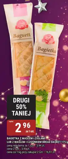 bi1 Bagietka z masłem i ziołami lub z masłem i czosnkiem bread basket oferta