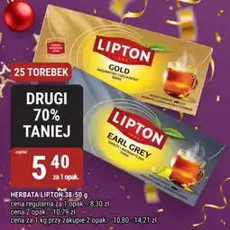 bi1 Herbata lipton oferta