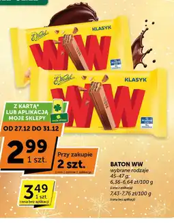 Groszek Kabanosy Exclusive Tarczyński oferta