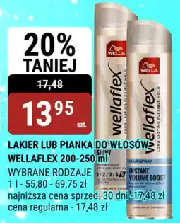 bi1 Lakier lub pianka do włosów wellaflex oferta