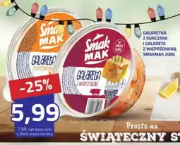 Hildebrandt Galaretka z kurczaka i galareta z wieprzowiną smakmak oferta