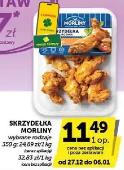 Groszek Skrzydełka Morliny oferta