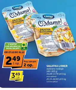 Euro Sklep Wafle Familijne kakaowo-śmietankowe Jutrzenka oferta