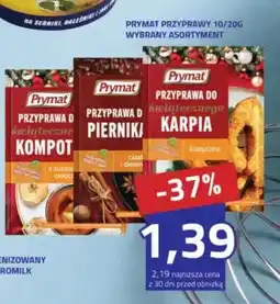 Hildebrandt Prymat przyprawy oferta