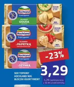 Hildebrandt Ser topiony hochland oferta