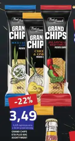 Hildebrandt Grand chips eta plus oferta