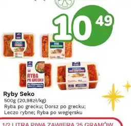 Limonka Ryby Seko oferta