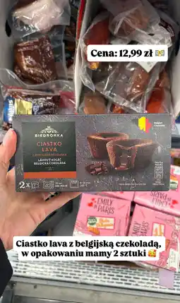 Biedronka Przekąski Party Snack Mix oferta