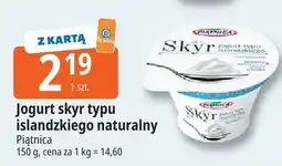 E.Leclerc Komplet 2 poduszek Pierze AMW oferta