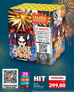 Kaufland HESTIA Wyrzutnia LAST DEVIL FIRE oferta