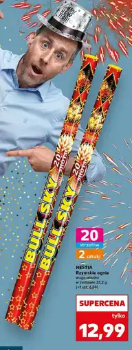 Kaufland HESTIA Rzymskie ognie (waga prochu w zestawie 23,2 g) oferta