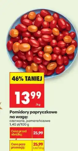 Biedronka Pomidory papryczkowe na wagę (czerwone, pomarańczowe) oferta