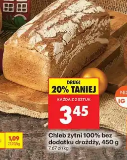 Biedronka Chleb cała ziarna 300 g oferta