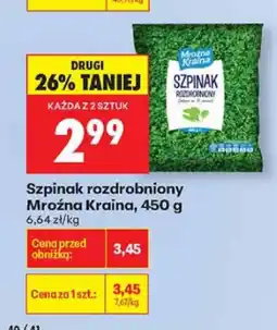 Biedronka Szpinak rozdrobniony 450 g oferta