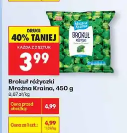 Biedronka Brokuł różyczki 450 g oferta