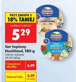 Biedronka Ser pleśniowy blue, gold lub green oferta