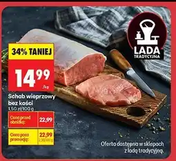 Biedronka Schab wieprzowy bez kości oferta