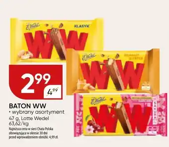 Chata Polska Baton WW oferta