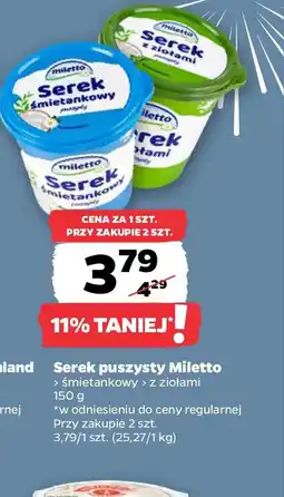 Netto Serek puszysty Miletto oferta