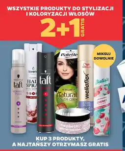 Netto Kosmetyki do włosów oferta