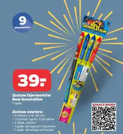 Netto Zestaw fajerwerków New Generation oferta