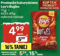 Delikatesy Centrum Kabanosy Kabanosy Exclusive Tarczyński oferta