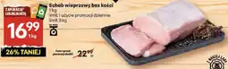 Delikatesy Centrum Schab wieprzowy bez kości 1kg oferta
