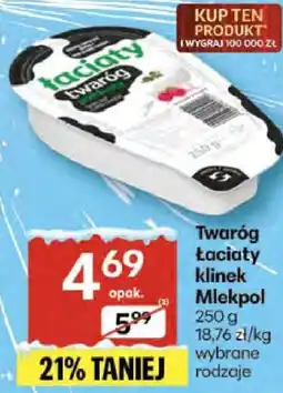 Delikatesy Centrum Kabanosy Kabanosy Exclusive Tarczyński oferta