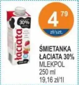 Rabat Śmietanka łaciata 30% mlekpol oferta