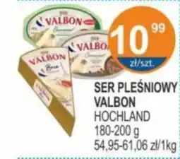 Rabat Ser pleśniowy valbon hochland oferta