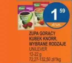 Rabat Zupa gorący kubek knorr, unilever oferta