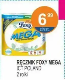 Rabat Ręcznik foxy mega ict poland oferta