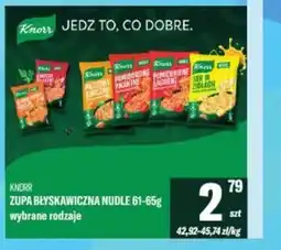 TomiMarkt Knorr zupa błyskawiczna nudle oferta