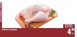 TomiMarkt Ćwiartka z kurczaka oferta