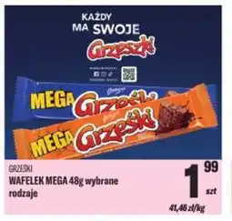 TomiMarkt Grześki wafelek mega oferta